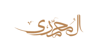 El Mohamady(المحمدي)