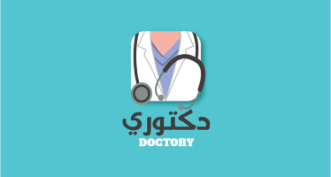 Doctory(دكتوري)