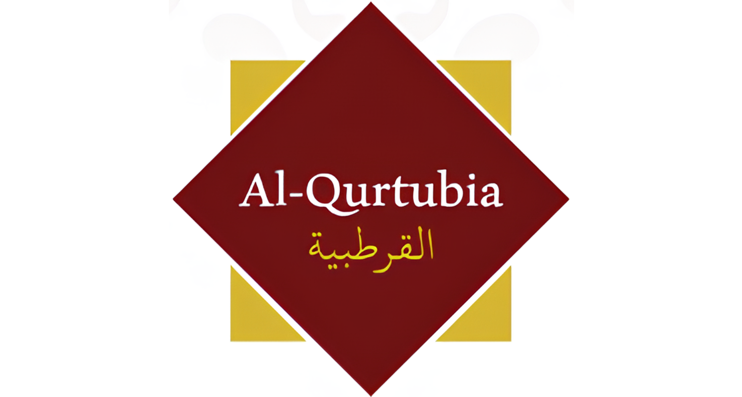Al-Qurtubia(القرطبية)